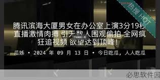 更是我们在